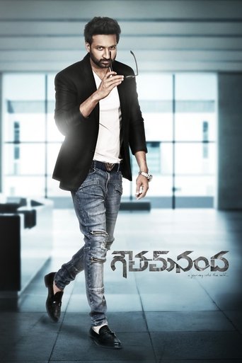 Goutham Nanda Poster of Goutham Nanda