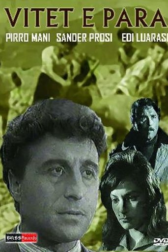 The Early Years Poster of The Early Years