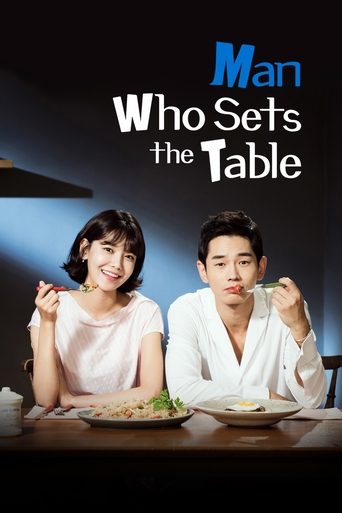 Man Who Sets The Table Poster of Man Who Sets The Table