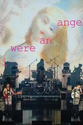 Hitsujibungaku Tour 2023 “if i were an angel,” - LIVE SPECIAL Poster of Hitsujibungaku Tour 2023 “if i were an angel,” - LIVE SPECIAL