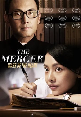 The Merger Poster of The Merger
