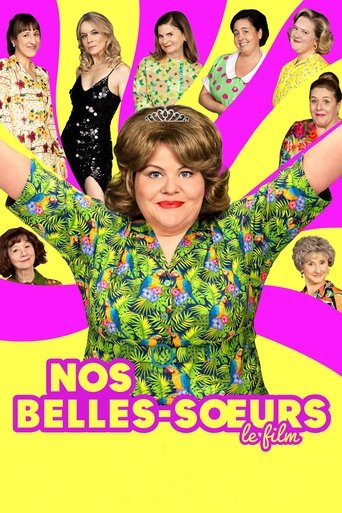 Sisters and Neighbors! Poster of Sisters and Neighbors!