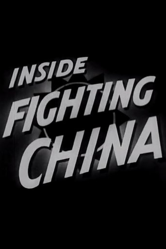 Inside Fighting China Poster of Inside Fighting China