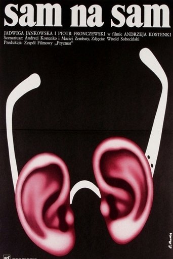 Sam na sam Poster of Sam na sam