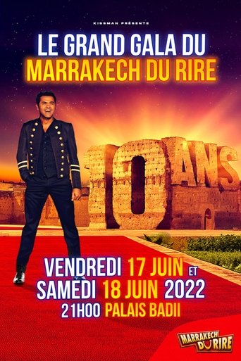 Jamel et ses amis au Marrakech du rire 2022 : 10 ans Poster of Jamel et ses amis au Marrakech du rire 2022 : 10 ans