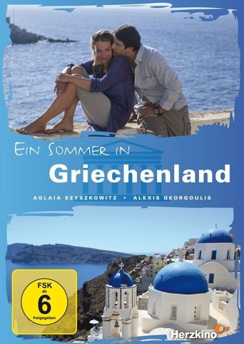 Ein Sommer in Griechenland Poster of Ein Sommer in Griechenland