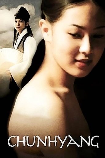 Chunhyang Poster of Chunhyang