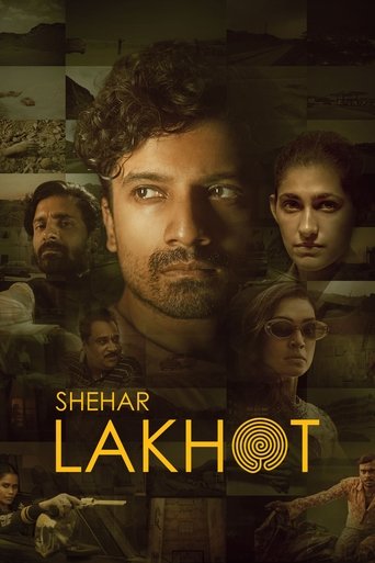 Shehar Lakhot Poster of Shehar Lakhot