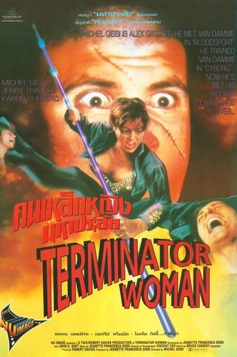 Terminator Woman Poster of Terminator Woman