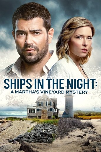 Ships in the Night: A Martha's Vineyard Mystery Poster of Ships in the Night: A Martha's Vineyard Mystery