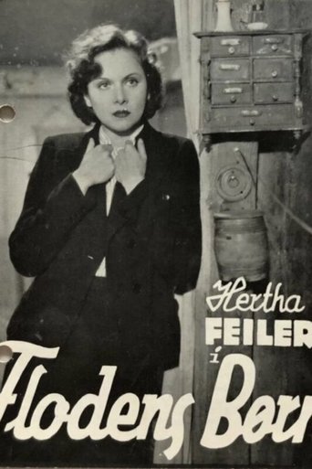 Frau im Strom Poster of Frau im Strom