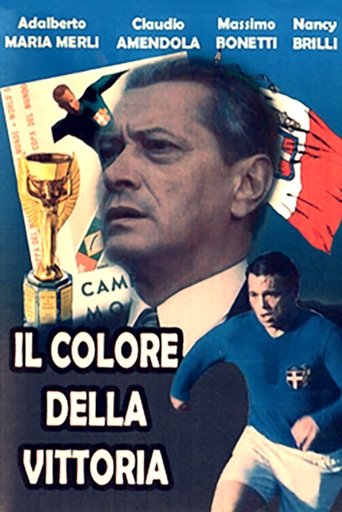 Il colore della vittoria Poster of Il colore della vittoria