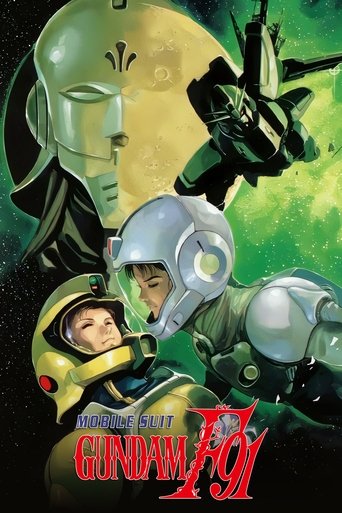 Mobile Suit Gundam F91 Poster of Mobile Suit Gundam F91