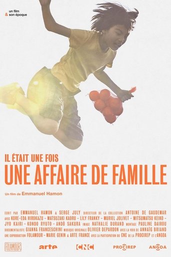Once upon a time... "Shoplifters" Poster of Once upon a time... "Shoplifters"