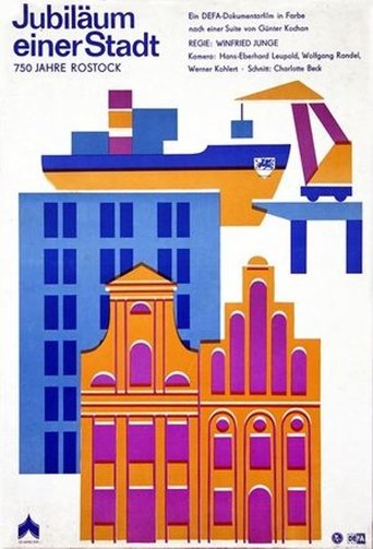 Jubiläum einer Stadt - 750 Jahre Rostock Poster of Jubiläum einer Stadt - 750 Jahre Rostock