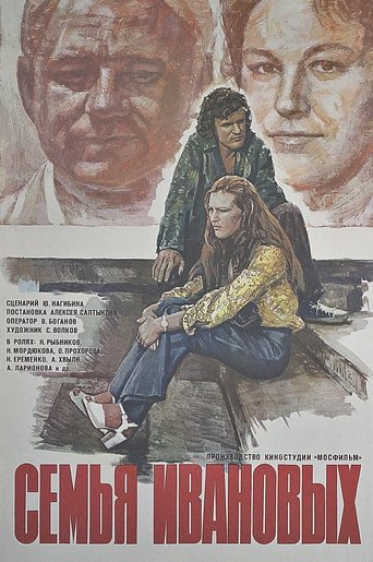 The Ivanov Family Poster of The Ivanov Family