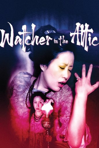 The Watcher in the Attic Poster of The Watcher in the Attic
