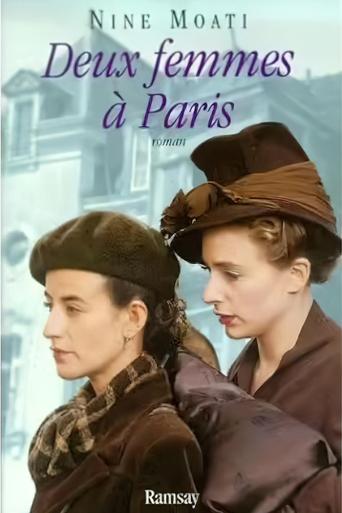 Deux femmes à Paris Poster of Deux femmes à Paris
