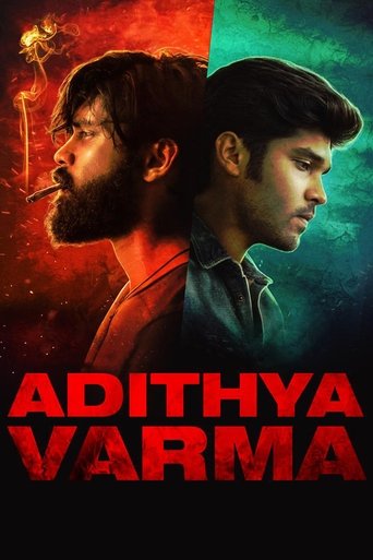 Adithya Varma Poster of Adithya Varma