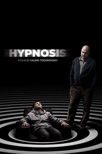 Hypnosis Poster of Hypnosis