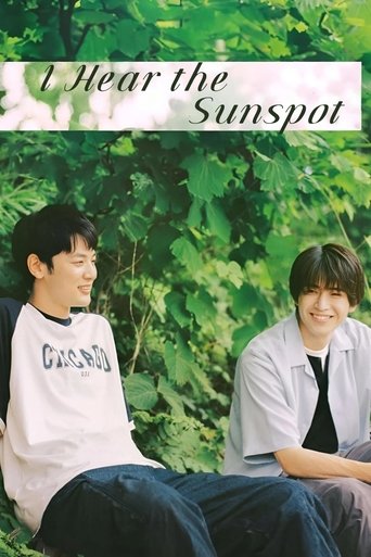 I Hear the Sunspot Poster of I Hear the Sunspot