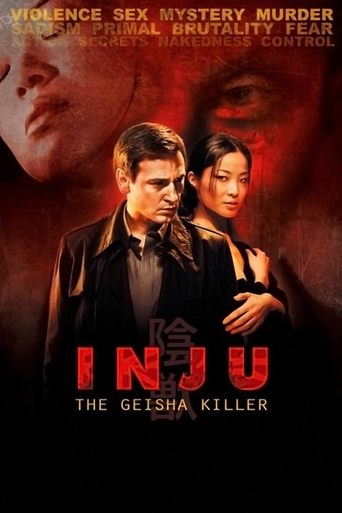 Inju: The Beast in the Shadow Poster of Inju: The Beast in the Shadow