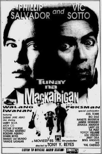 Tunay na Magkaibigan, Walang Iwanan... Peksman! Poster of Tunay na Magkaibigan, Walang Iwanan... Peksman!