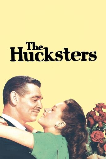 The Hucksters Poster of The Hucksters