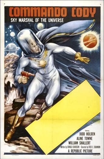 Commando Cody: Sky Marshal of the Universe Poster of Commando Cody: Sky Marshal of the Universe