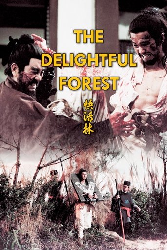 The Delightful Forest Poster of The Delightful Forest