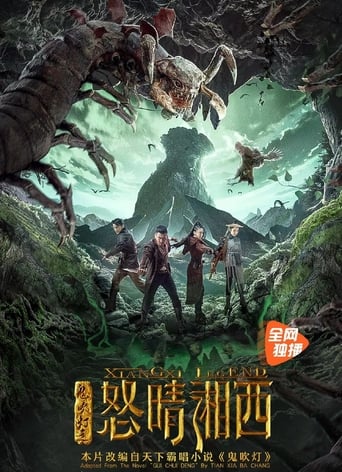 Mojin: The Wrath of The West Poster of Mojin: The Wrath of The West