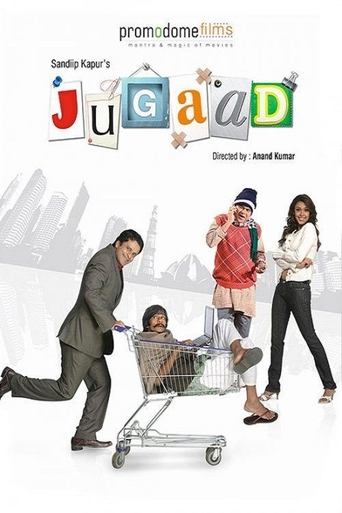 Jugaad Poster of Jugaad