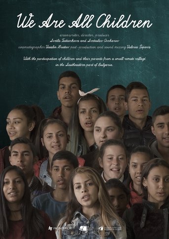 We Are All Children Poster of We Are All Children