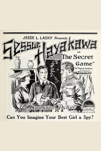 The Secret Game Poster of The Secret Game