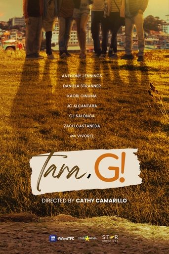 Tara, G! Poster of Tara, G!