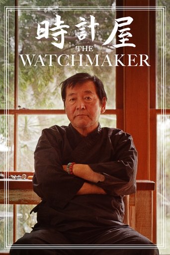 The Watchmaker Poster of The Watchmaker