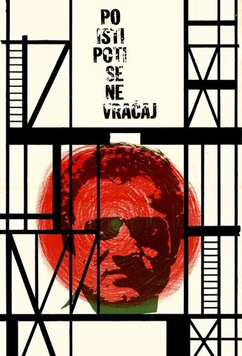 Don't Come Back by the Same Way Poster of Don't Come Back by the Same Way