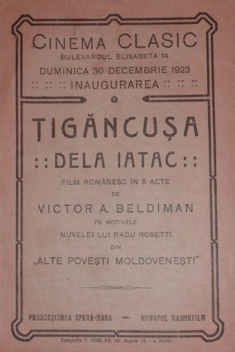 Tigancusa de la iatac Poster of Tigancusa de la iatac
