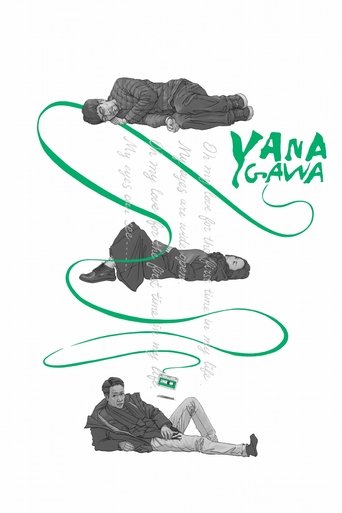 Yanagawa Poster of Yanagawa