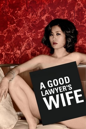 A Good Lawyer's Wife Poster of A Good Lawyer's Wife