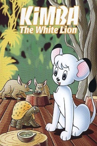 Kimba the White Lion Poster of Kimba the White Lion