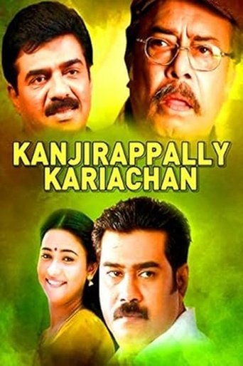 Kanjirappally Kariachan Poster of Kanjirappally Kariachan