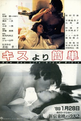 It's Easier Than Kissing Poster of It's Easier Than Kissing