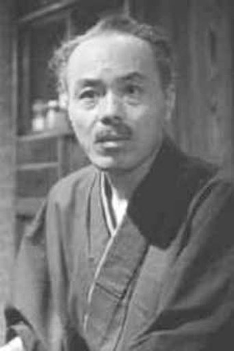 Ichirō Sugai Portrait of Ichirō Sugai