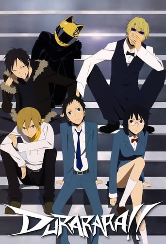 Durarara!! Poster of Durarara!!