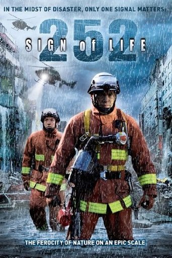 252: Signal of Life Poster of 252: Signal of Life