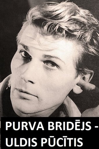 Purva bridējs - Uldis Pūcītis Poster of Purva bridējs - Uldis Pūcītis