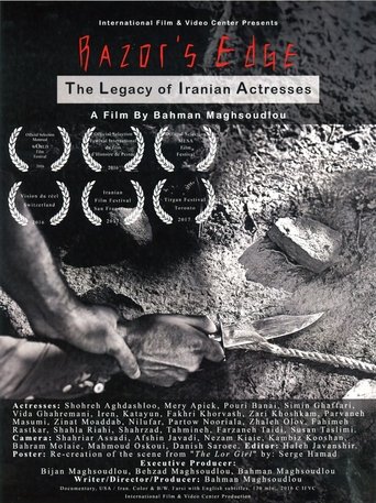 Razor's Edge: The Legacy of Iranian Actresses Poster of Razor's Edge: The Legacy of Iranian Actresses