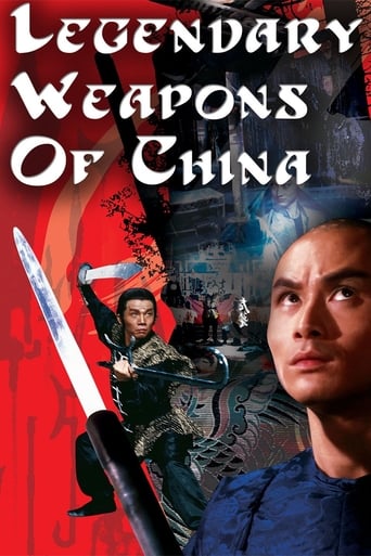 Legendary Weapons of China Poster of Legendary Weapons of China