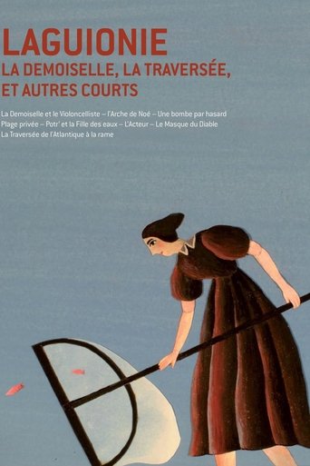 De l'autre côté de l'image Poster of De l'autre côté de l'image